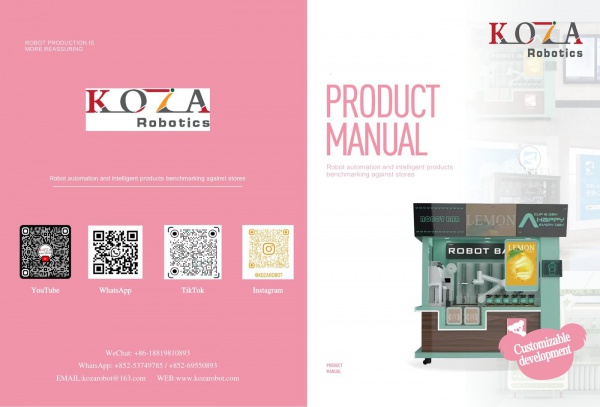Koza Tea KOZA Milk Tea Robot Brochure